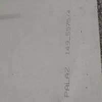 موکت در حد نو پالازموکت