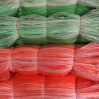 گونی پریفرم|عمده‌فروشی|ری, علایین|دیوار