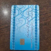 کارت هوشمند بنز پیدا شده