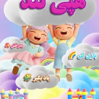 طراحی بنر فقط و فقط...