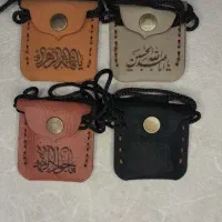 بازوبند و گردنبند چرم حرز و دعا