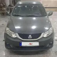 ساینا اس saina s