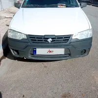 وانت اریسان  مد 95