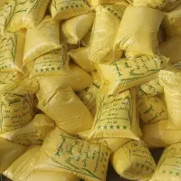 شارژ برنج  عنبر بو از 225