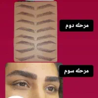 آموزش میکرو بلیدینگ با 2500فقط 3روز|خدمات آموزشی|مشهد, طلاب|دیوار