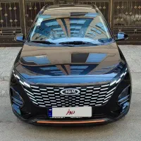 ایکس 33کراس مدل 1402