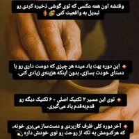 کلاس های آموزشی سفال و سرامیک|خدمات آموزشی|اصفهان, قلعه طبره|دیوار