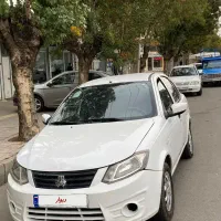 ساینا