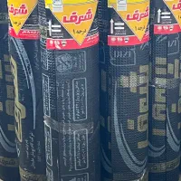 شرکت ایزوگام گام پوشان دلیجان|مصالح و تجهیزات ساختمان|دلیجان, |دیوار