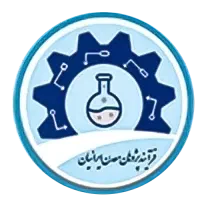 استخدام نیروی کار (کارگر)