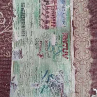 یک جفت قالی کرم و قرمز سالم بدون زدگی و پارگی