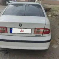 سمند تمام رنگ