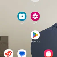 خریدار وام ازدواج