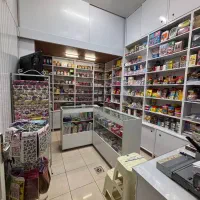 نوشت افزار تک