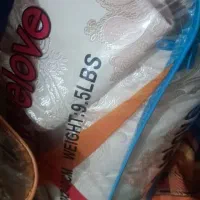 روتختی کاملا نو