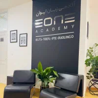 استخدام مدرس تمام زبان ها