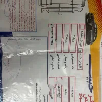 206 پانا بی رنگ|خودرو سواری و وانت|قزوین, |دیوار