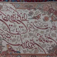 تابلو فرش ماشینی|تابلو فرش|تهران, شهرک فرهنگیان|دیوار