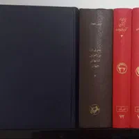سیری در بزرگترین کتابهای جهان|کتاب و مجله ادبی|تهران, شهرآرا|دیوار