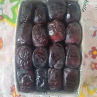 خرما