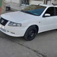 سورن پلاسxu7