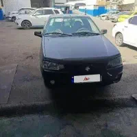 آریسان مدل 1404 دوگانه شرکتی