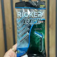 رگال|سایر لوازم برقی|سبزوار, سجاد|دیوار