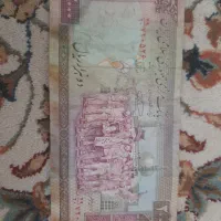 پول قدیمی|کلکسیون سکه، تمبر، اسکناس|بجنورد, |دیوار