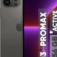 آیفون ۱۳ پرومکس ۲۵۶