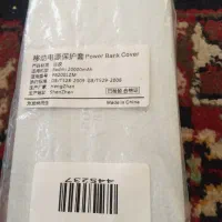 پاوربانک ردمی شیایومی