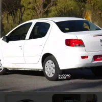 رانا پلاس، مدل ۱۴۰۰