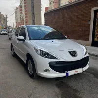 ۲۰۷اتومات پانورما۱۴۰۴