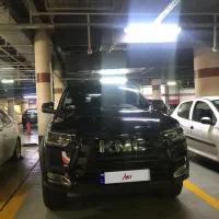 کی ام سی T8