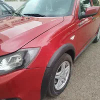کوییک آر فول