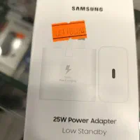 آداپتور w25 سامسونگ اصلی ، فست شارژ ،کلگی شارژر