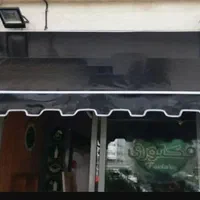 گروه صنعتی وتولیدی خیمه وسایبان آذربایجان