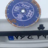 صفحه سنگ|ابزارآلات|رشت, حمیدیان|دیوار