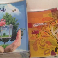 دفتر ۴۰ برگ و ۶۰ برگ|لوازم التحریر|قم, تعویض پلاک|دیوار