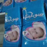 پوشک کامرز