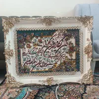 تابلو فرش ون یکاد|تابلو، نقاشی، عکس|تهران, شادآباد|دیوار