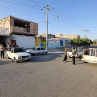 آقای ایزوگام
