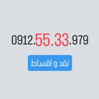 0912.55.33.979