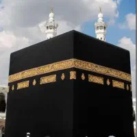 فیش حج تمتع 3 عدد سال 86