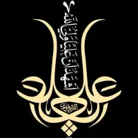 سرکتاب ستاره شناسی استخاره باتفسیر