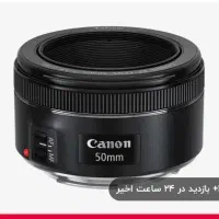 لنز کنون 50mm f1.8|دوربین عکاسی و فیلمبرداری|رشت, فلسطین|دیوار