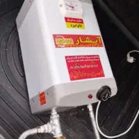 تعمیرات لوازم خانگی