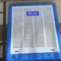 کولر آبی...