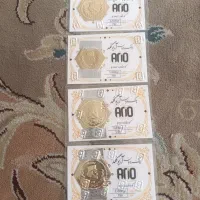 سکه پارسیان آریو گلد،صد بالای تابلو