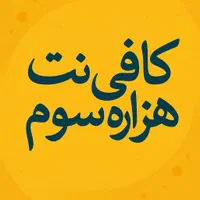 سیم کارت ایرانسل