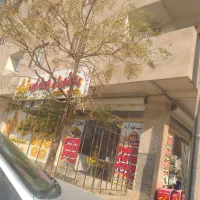 پیک موتوری تمام وقت و نیم پوئینک قرچک